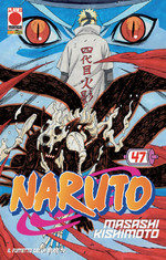 Naruto il mito